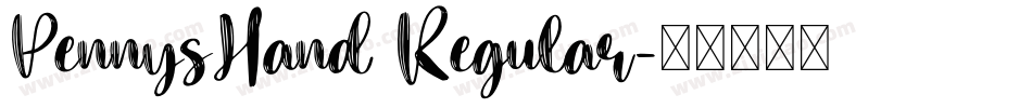 PennysHand Regular字体转换